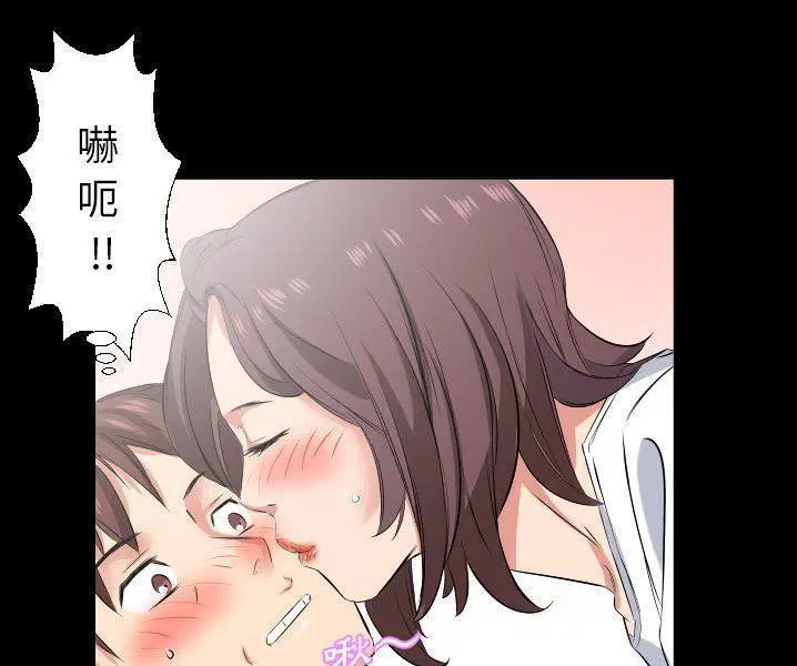 第38話