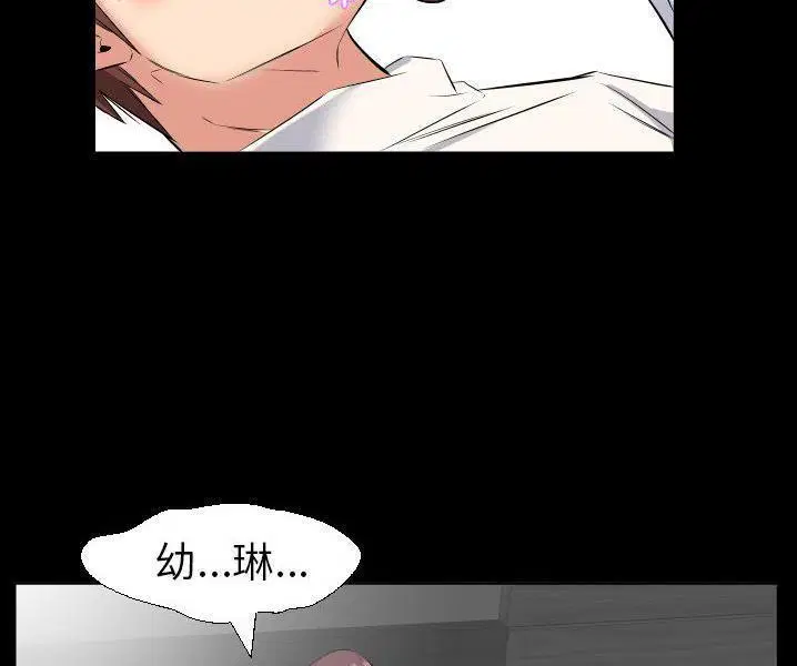 第38話