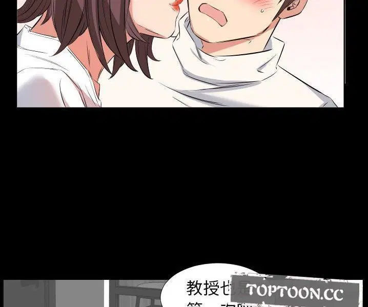 第38話