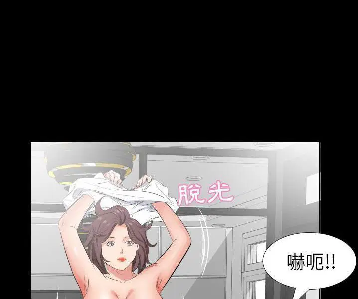 第38話