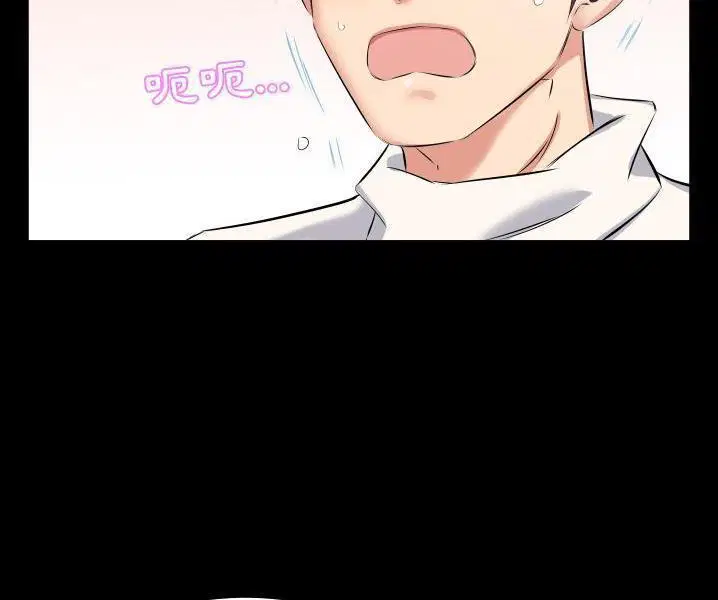 第38話