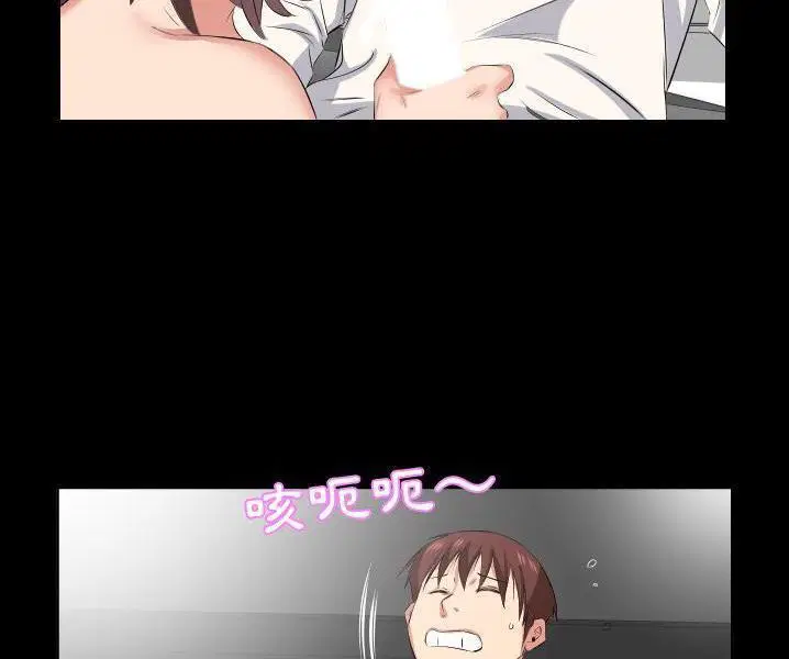 第38話