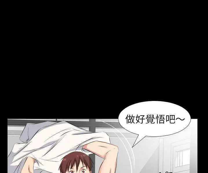 第38話