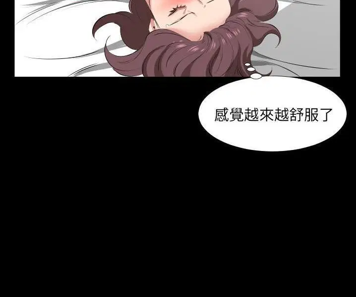 第38話