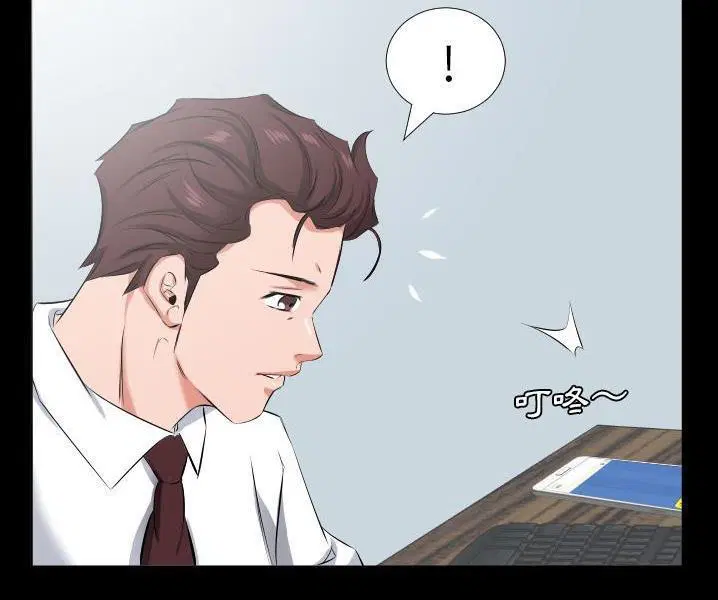 第38話