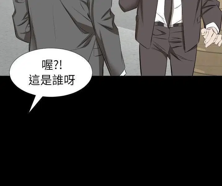 第38話