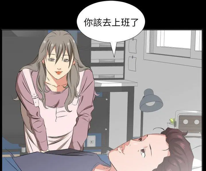 第39話