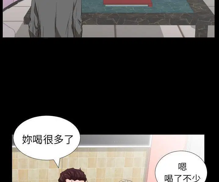 第39話