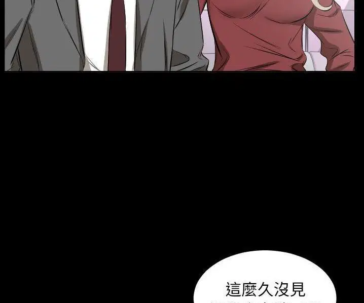 第39話