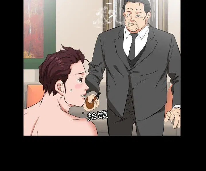 第39話