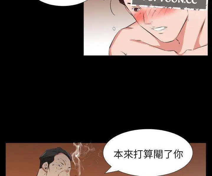 第39話