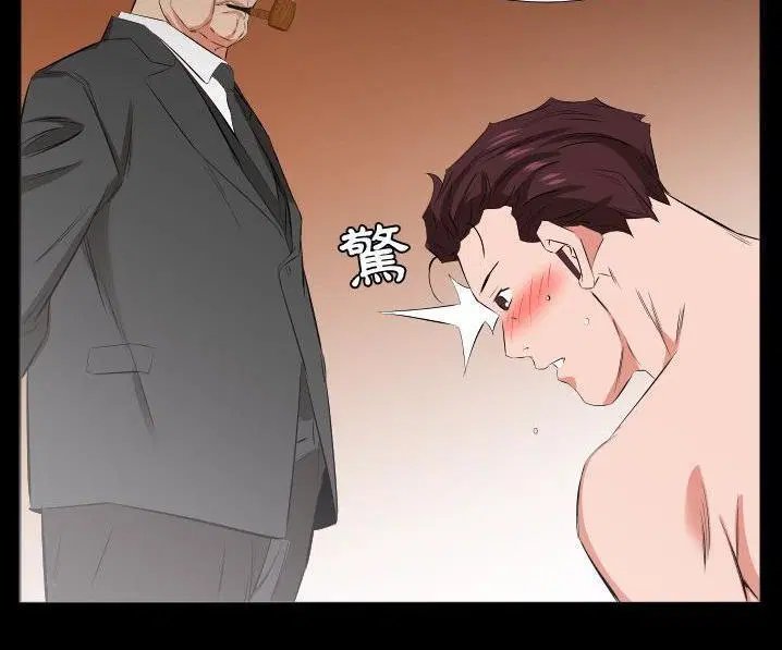 第39話