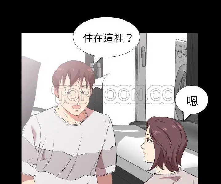 第39話