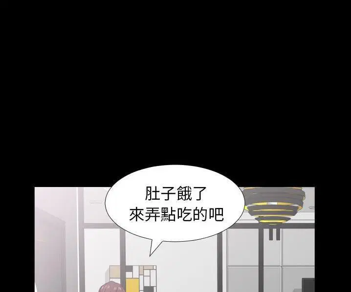 第39話