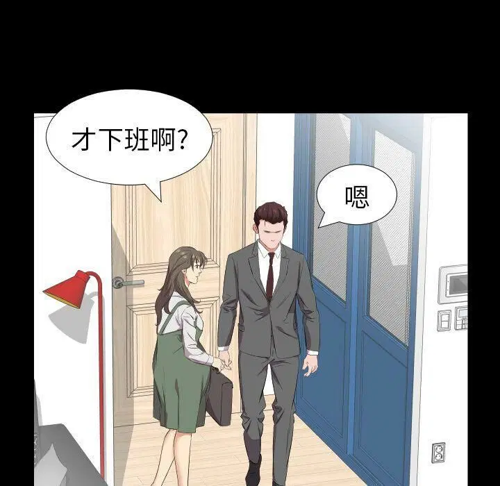 第40話