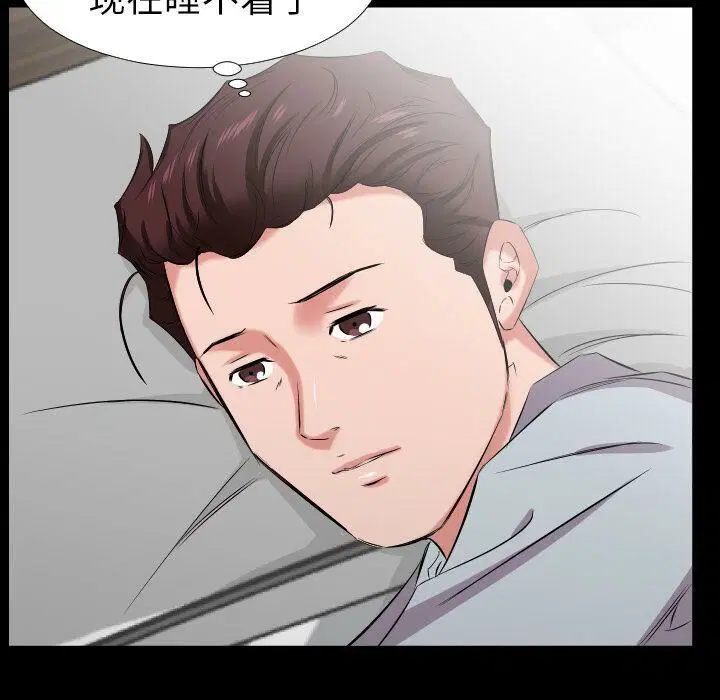 第40話
