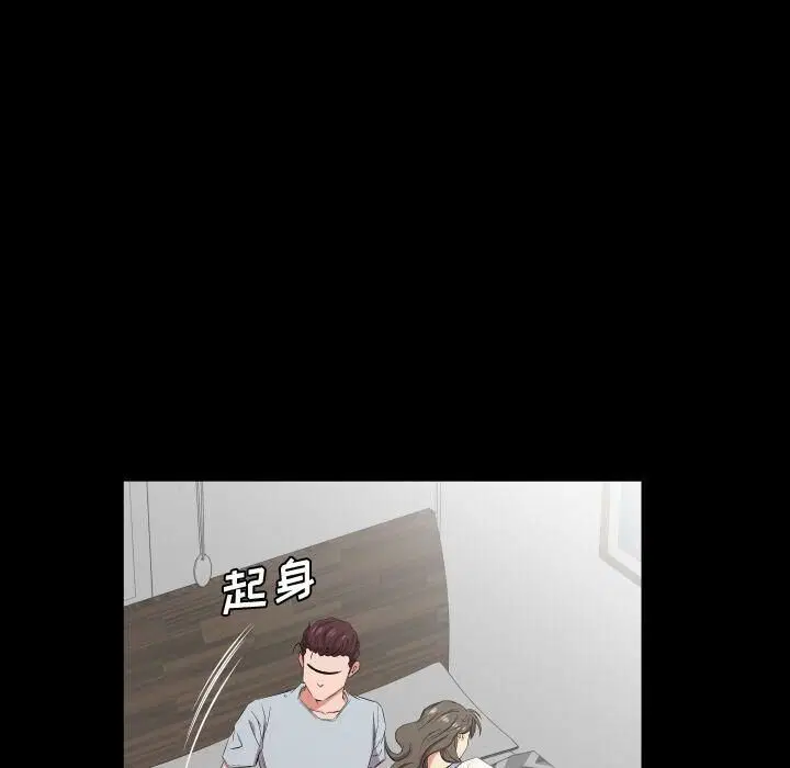第40話