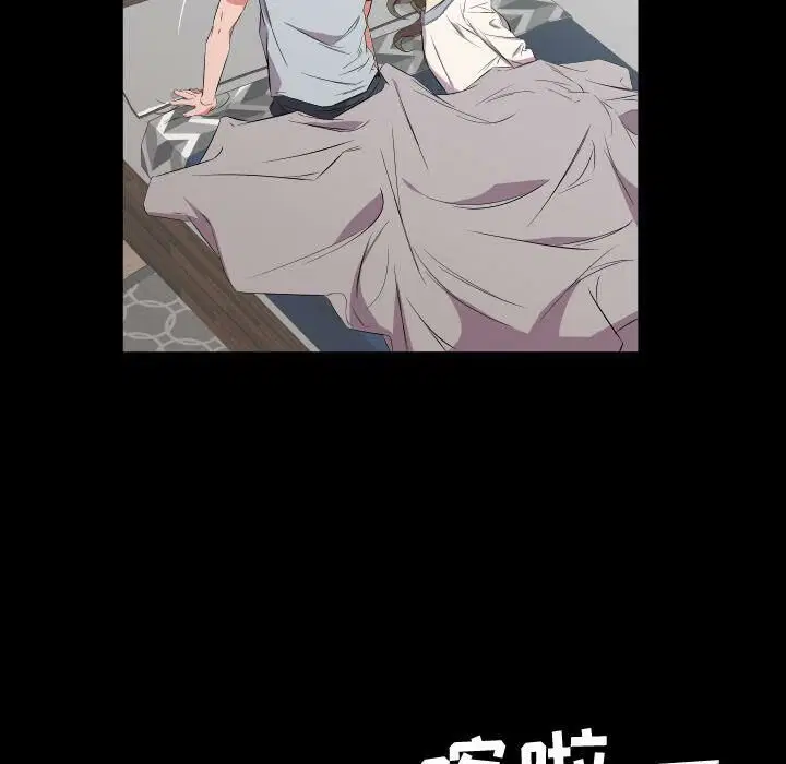 第40話