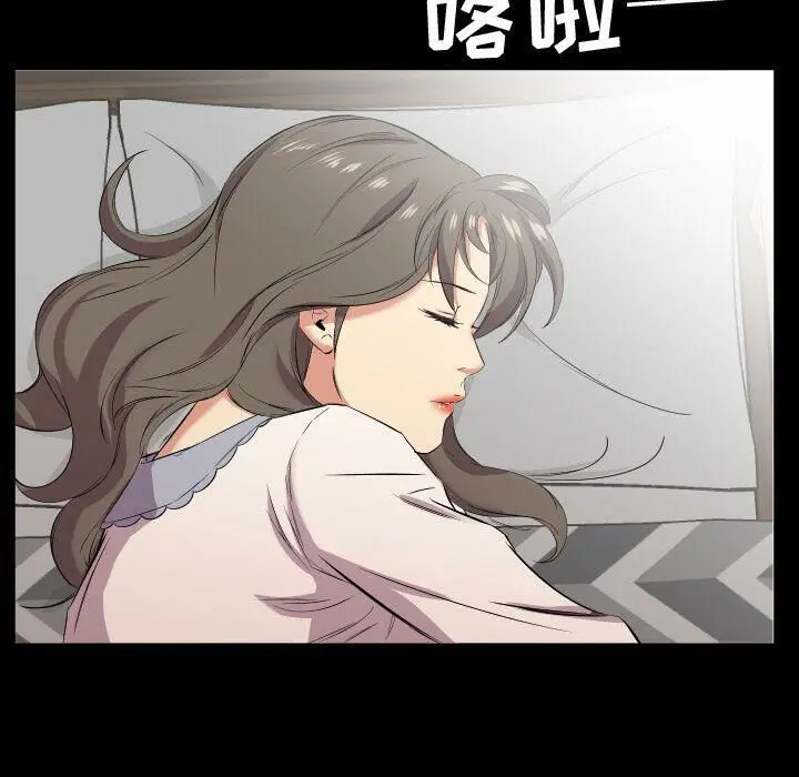 第40話