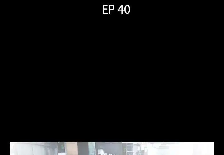 第40話