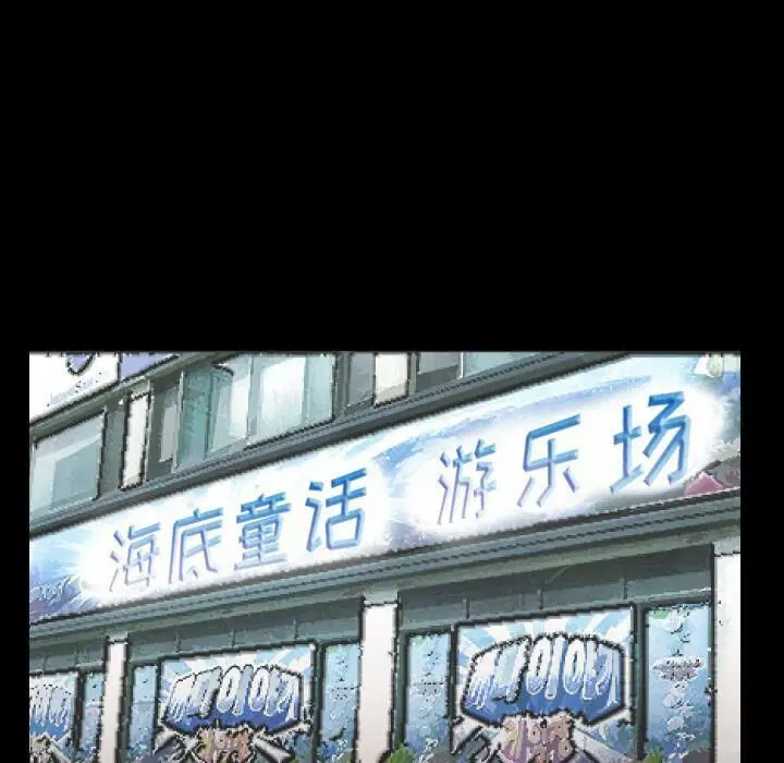 第40話