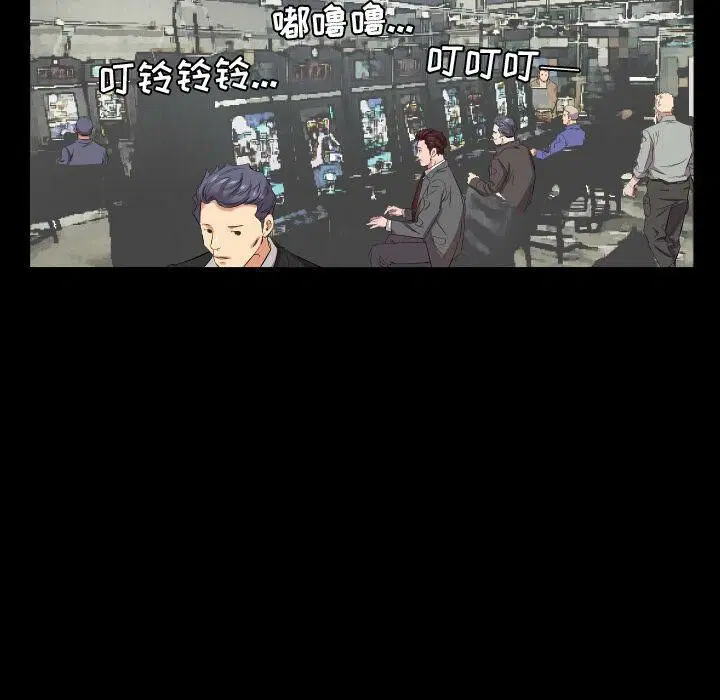 第40話