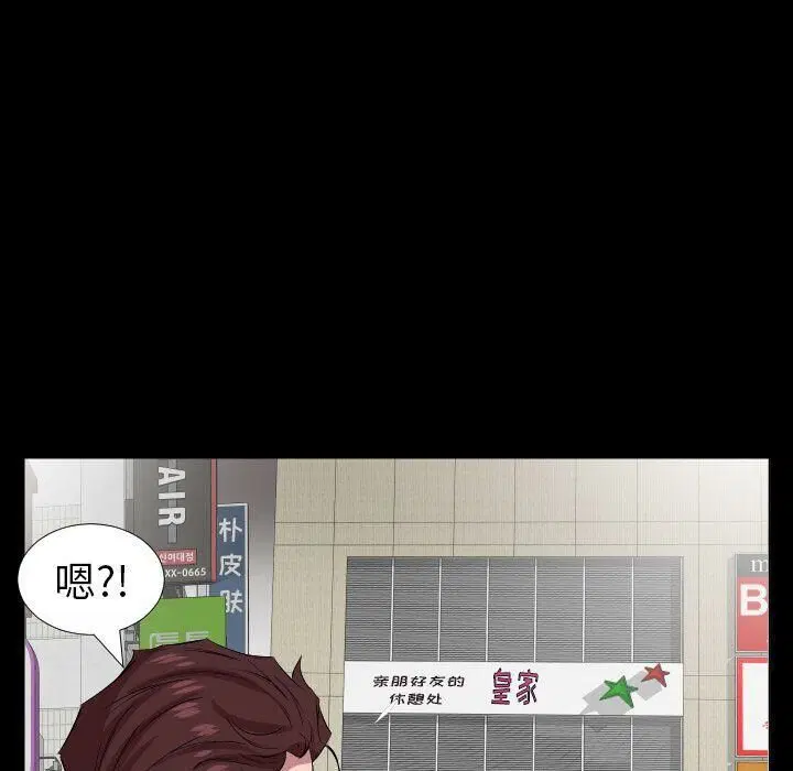 第40話