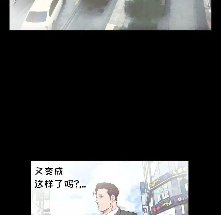 第40話