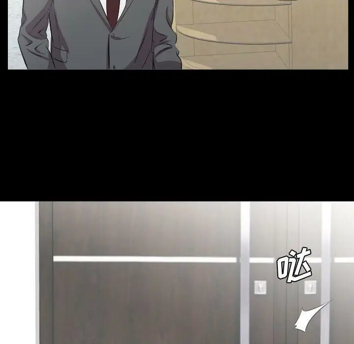 第40話