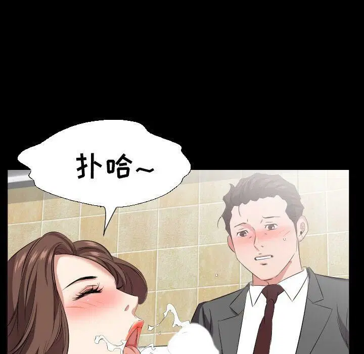 第40話