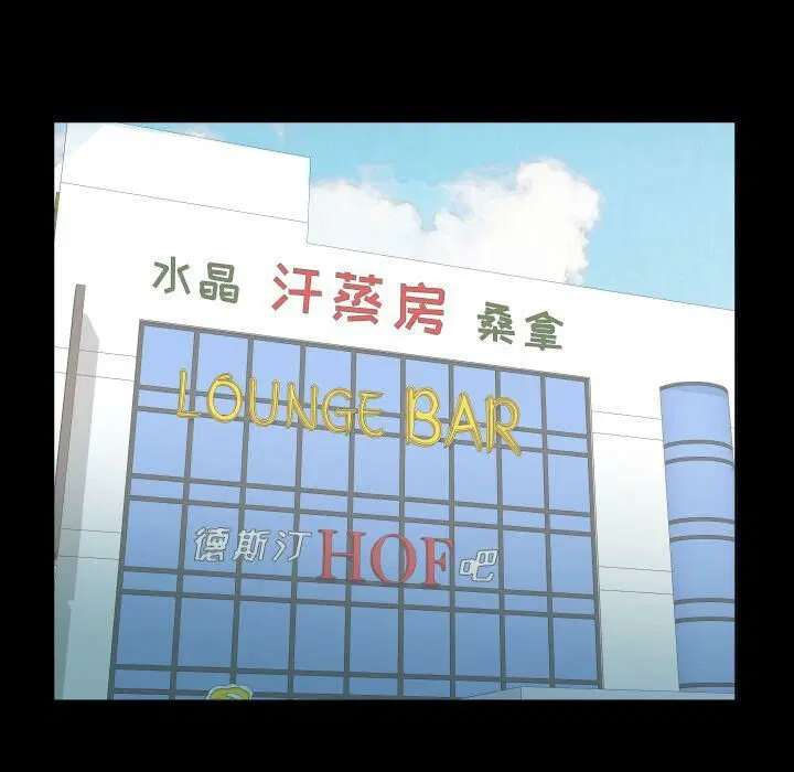 第40話