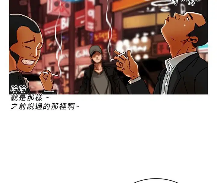 第1話