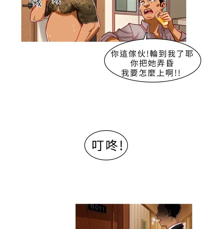第1話