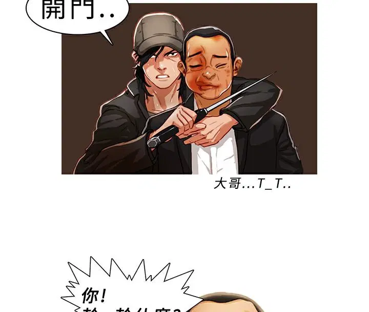 第1話