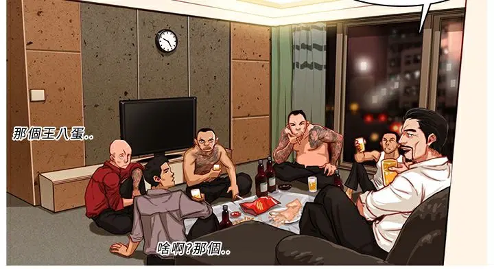 第1話