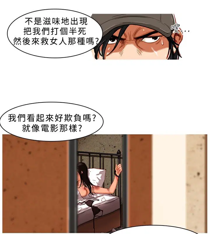 第1話
