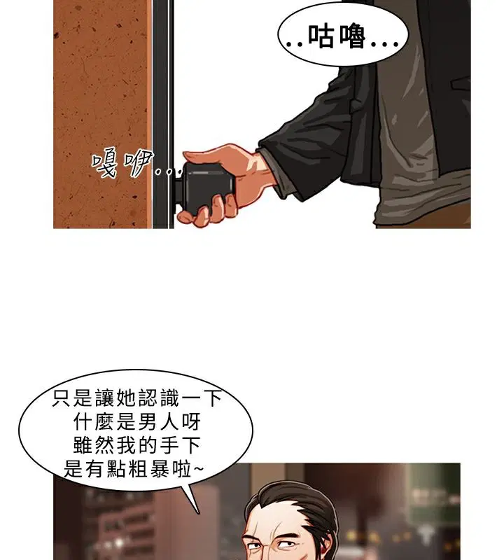 第1話