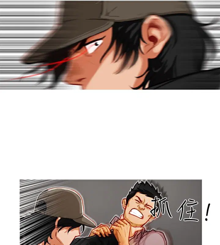 第1話
