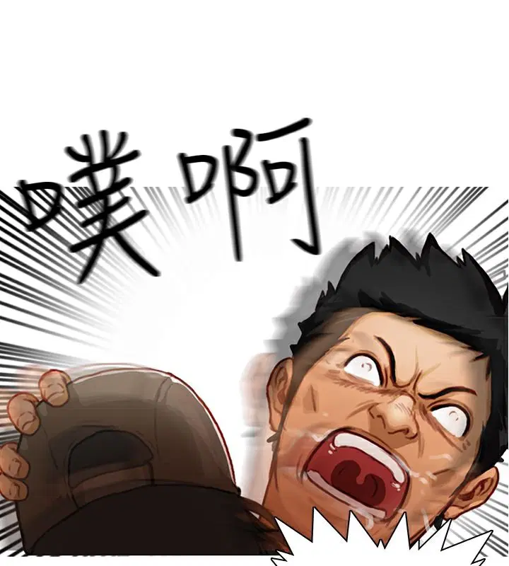 第1話