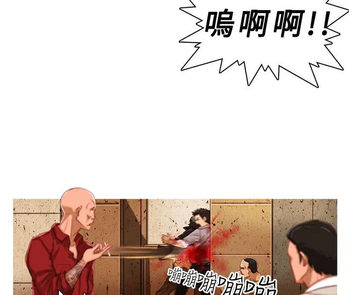 第1話