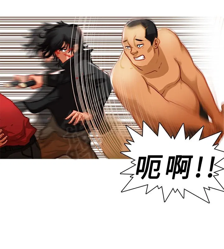 第1話