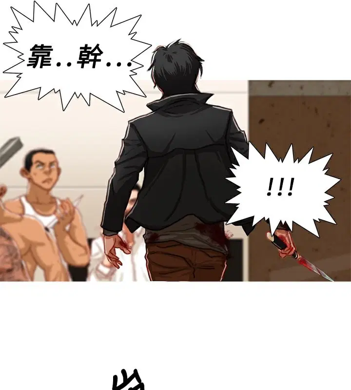 第1話