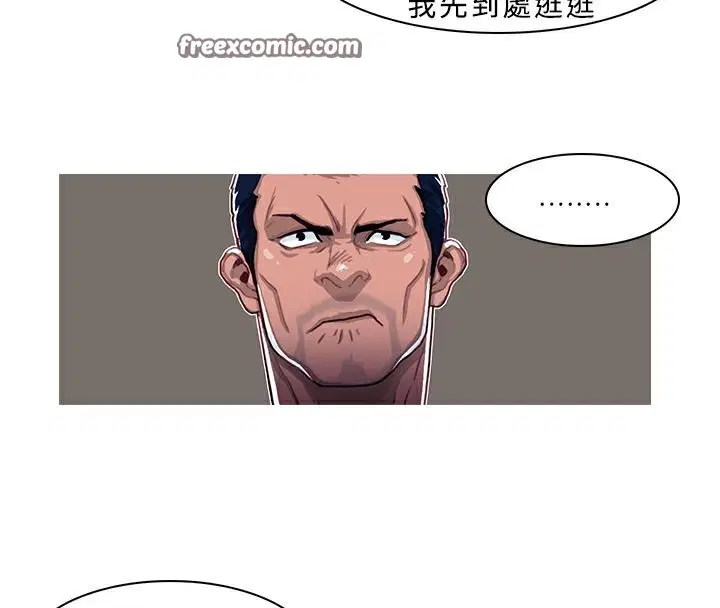 第2話