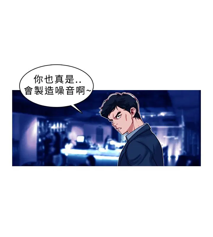 第2話