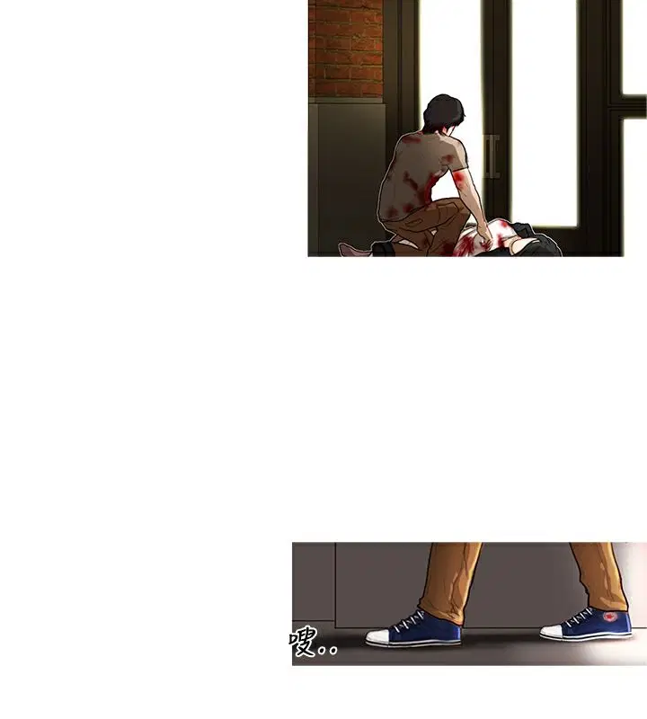 第3話