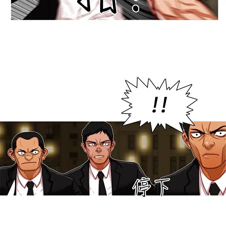 第3話
