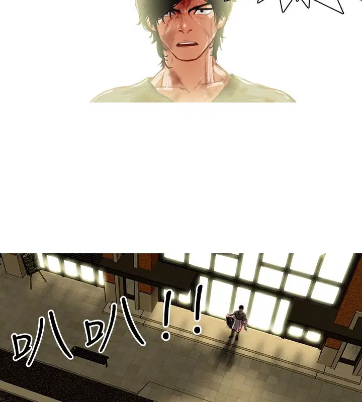 第3話