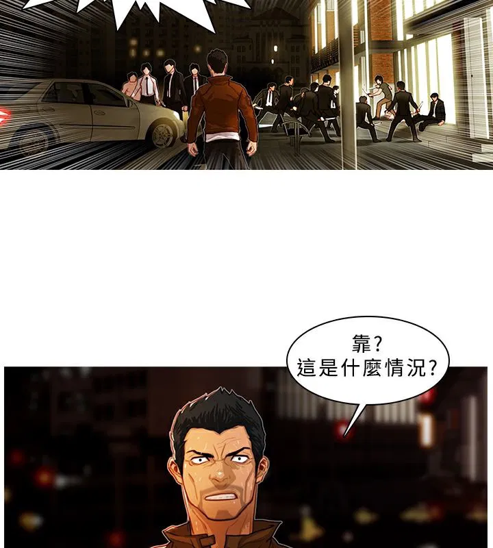 第4話