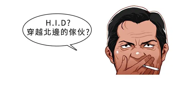 第5話