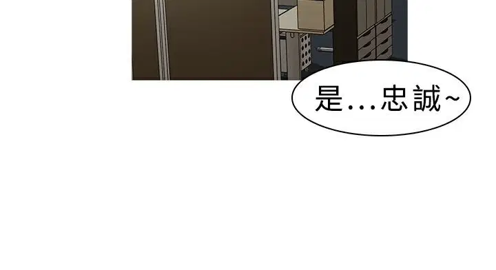 第5話